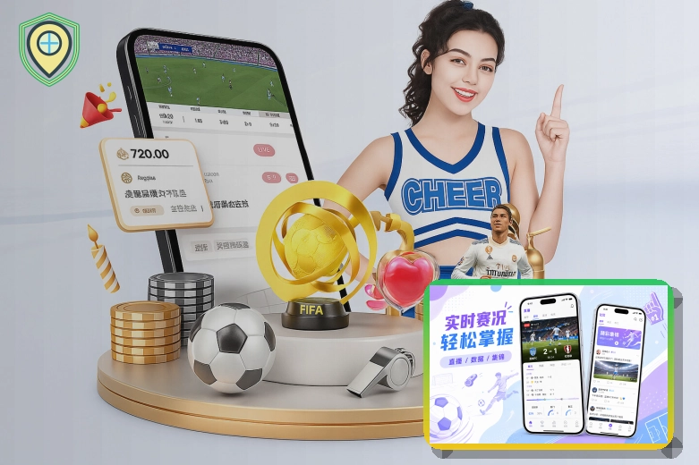 澳客浏览器访问页面预览